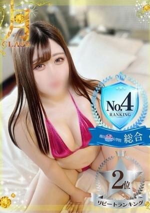 梅田ムチSPA女学院 【桜咲 ななか】