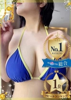 梅田ムチSPA女学院 【燈香 ゆる】