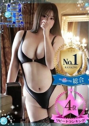 梅田ムチSPA女学院 【夏目 える】