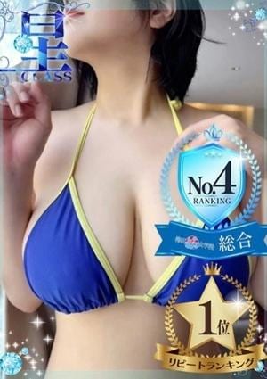 梅田ムチSPA女学院 【燈香 ゆる】