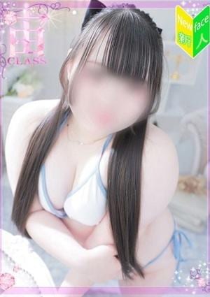 梅田ムチSPA女学院 【坂田 このみ】