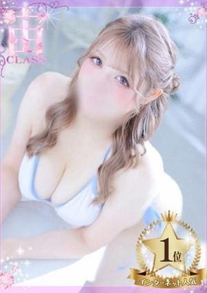 梅田ムチSPA女学院 【天宮  ひめか】