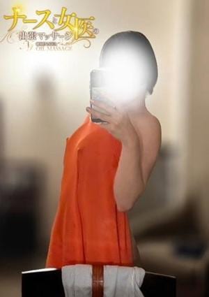 ナースと女医の出張マッサージ みずき
