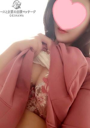 ナースと女医の出張マッサージ ゆうか