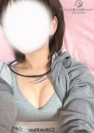 ナースと女医の出張マッサージ ゆり