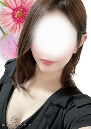 ナースと女医の出張マッサージ たまき