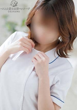 ナースと女医の出張マッサージ ここな