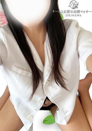 ナースと女医の出張マッサージ まや