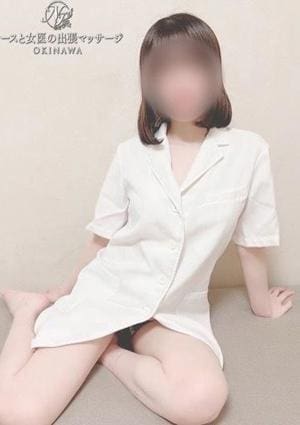 ナースと女医の出張マッサージ らら