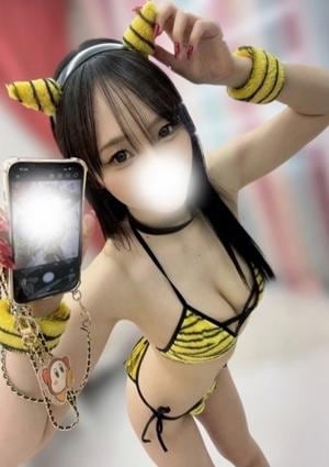 しごくなエステ みらい