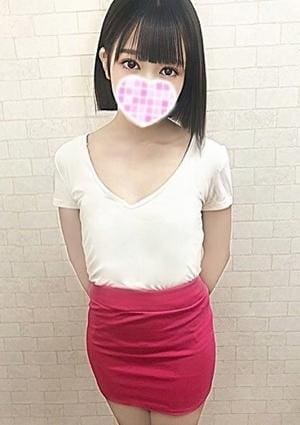 Aroma Cumpus さき
