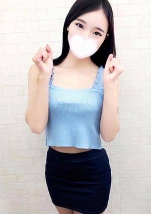 Aroma Cumpus さくら