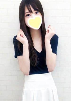 Aroma Cumpus ひかり