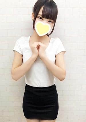 Aroma Cumpus あいり