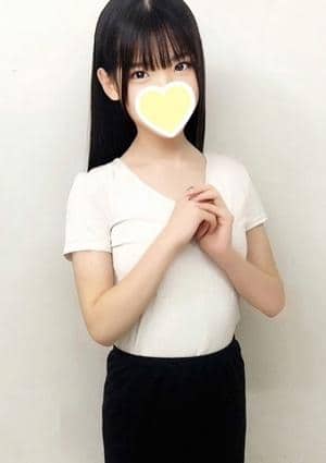 Aroma Cumpus しずか