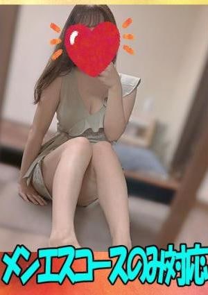 ゆめごこち みさき