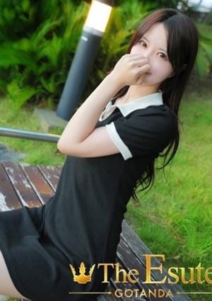 THE ESUTE 渋谷 あや