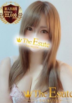 THE ESUTE 渋谷 とと