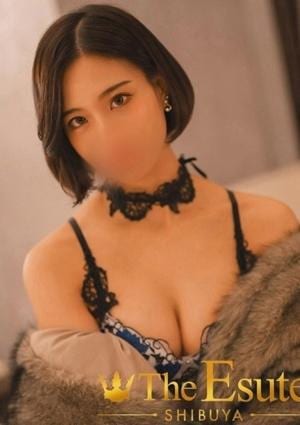THE ESUTE 渋谷 めい