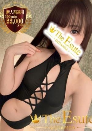 THE ESUTE 渋谷 ひとみ