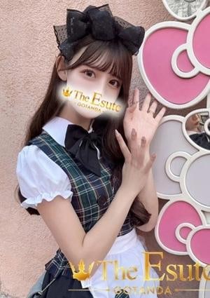 THE ESUTE 渋谷 ゆあ