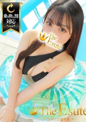 THE ESUTE 渋谷 まりあ