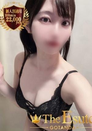 THE ESUTE 渋谷 ひなみ