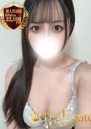 THE ESUTE 渋谷 ひなこ