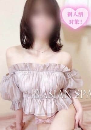 伊勢崎回春性感メンズエステ ASIAN SPA 星羽(せいは)