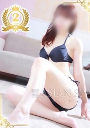 伊勢崎回春性感SPA 椎菜（しいな）