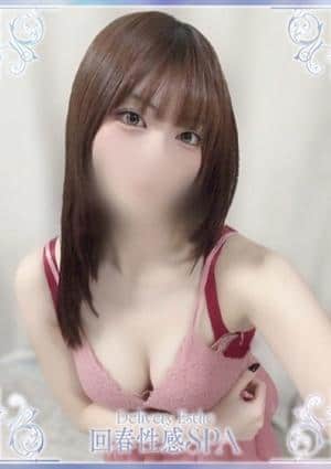 伊勢崎回春性感SPA 百合(ゆり)