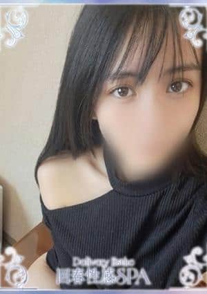伊勢崎回春性感SPA 真尋(まひろ)