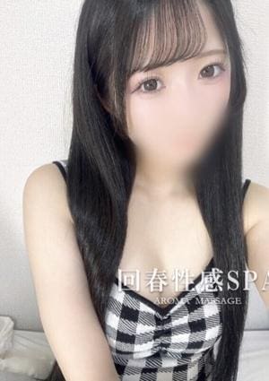 伊勢崎回春性感SPA 莉璃(りり)