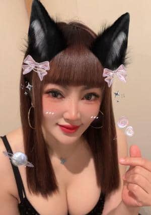 ラヴィアン ナーナ