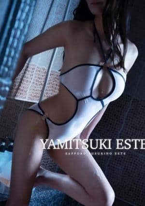 やみつきエステ2nd札幌店 椎名　りりか
