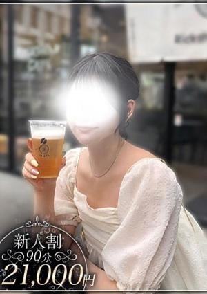 やみつきエステ2nd札幌店 桜庭　なお