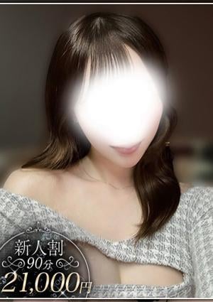 やみつきエステ2nd札幌店 白雪　もか