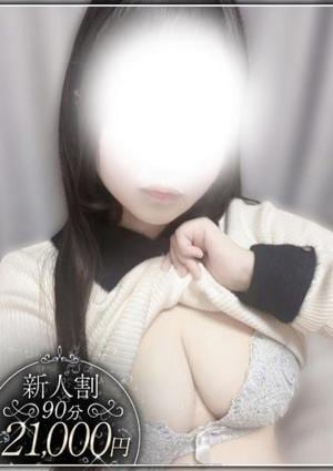 やみつきエステ2nd札幌店 恋羽　まゆ