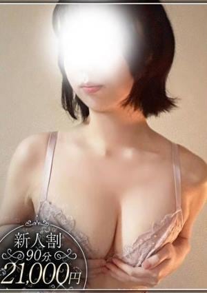 やみつきエステ2nd札幌店 桃瀬　ひより