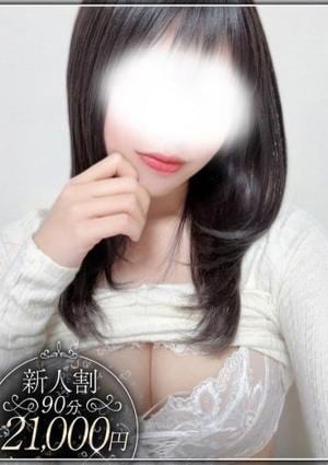 やみつきエステ2nd札幌店 金城　みく