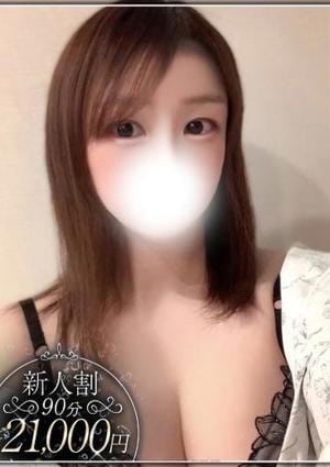 やみつきエステ2nd札幌店 財前　ひろか