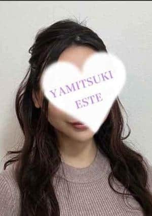やみつきエステ2nd札幌店 花籠 もね
