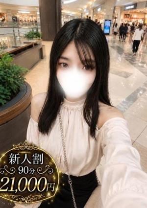 やみつきエステ2nd札幌店 翠川　すい
