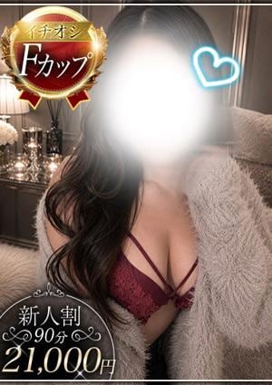 やみつきエステ2nd札幌店 鳴海　るな