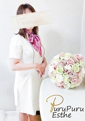 京都プルプルエステ専門店 悠月しずく