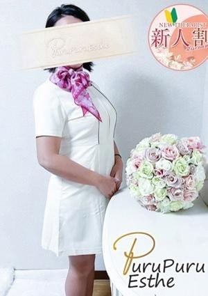 京都プルプルエステ専門店 高槻れい