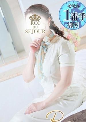 京都プルプルエステ専門店 稲森さや香