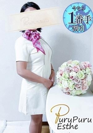 京都プルプルエステ専門店 高槻れい