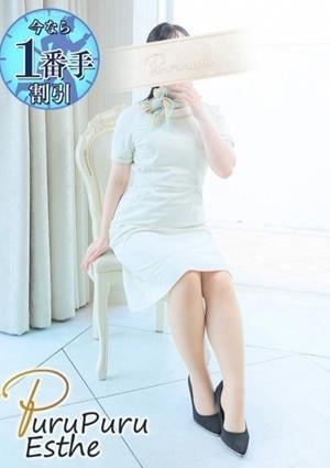 京都プルプルエステ専門店 槇村香織