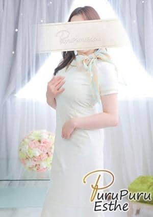 京都プルプルエステ専門店 月野未姫